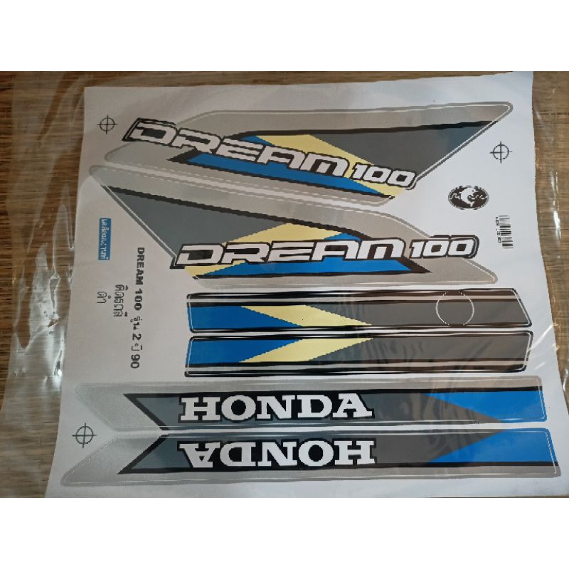 Bộ tem Dream thái 100 đời đầu năm 1990 siêu đẹp hiếm