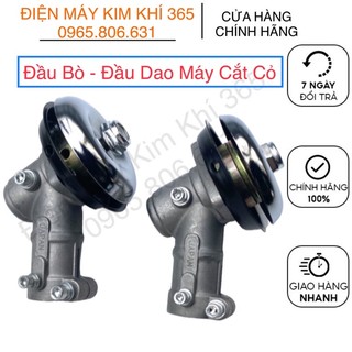  Đầu Dao Máy Cắt Cỏ - Đầu Bò Cắt Cỏ Các Loại 