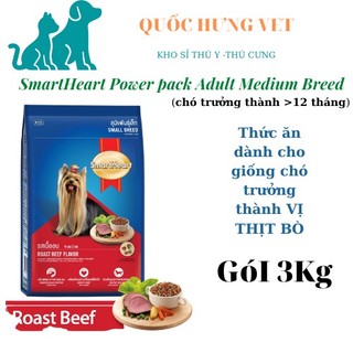 Smartheart adult small breed 3 kg thức ăn hạt cho chó lông dài dưỡng lông - quốc hưng việt
