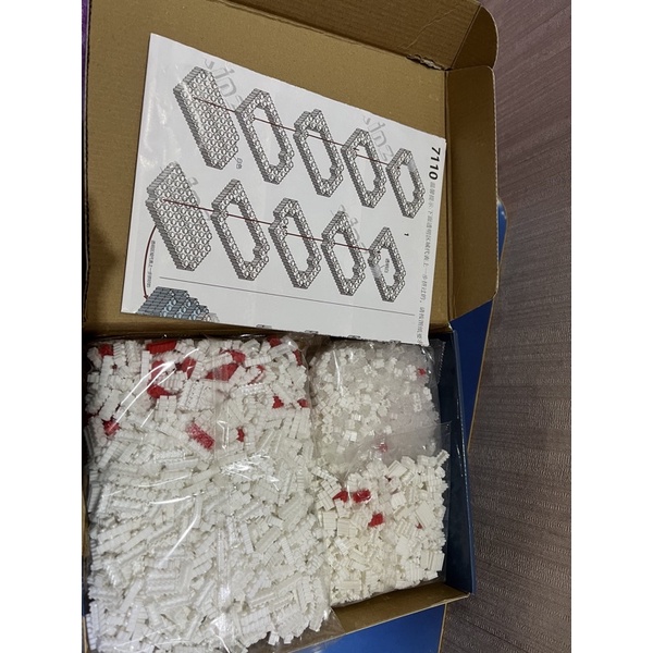 Pass bộ lego bear brick