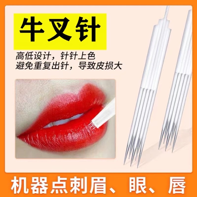 Kim 5 dài (3 mũi dài 2 mũi ngắn) dài 5cm dành cho máy giantsun, máy rồng, máyIDM, máy phổ thông Linh Shop...