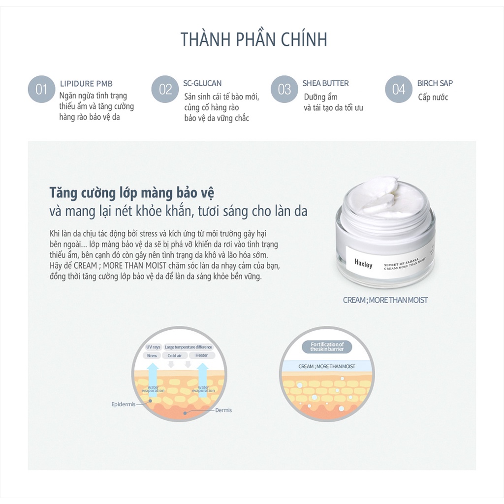 [SAMPLE] Kem Dưỡng Trắng Da , Giúp Da Căng Bóng Rạng Rỡ Huxley Cream 1ml