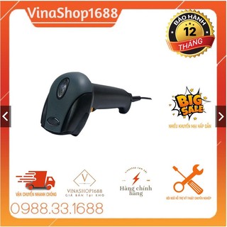 Máy đọc mã vạch Antech AS1280i