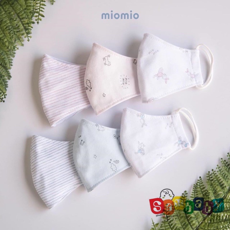 Set 3 Khẩu trang em bé MIOMIO vải cotton Mio