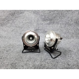 Cặp Loa Super Treble Từ Neo Dali D25