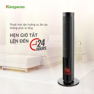 Máy sưởi gốm Kangaroo KGFH08
