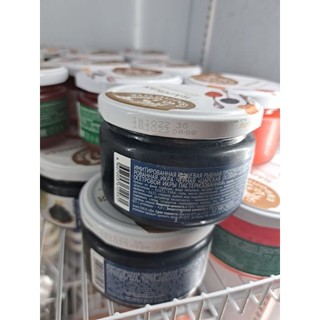 TRỨNG CÁ TẦM ĐEN NGA 220gr