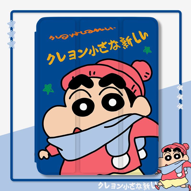 Ốp Máy Tính Bảng Mềm Hình Cậu Bé Bút Chì Cho iPad Gen10 7 / 8 / 9 Air4 / Air5 Pro11 "Pro12.9" 2022 Air1 / Air2 / Gen5 / 6 mini