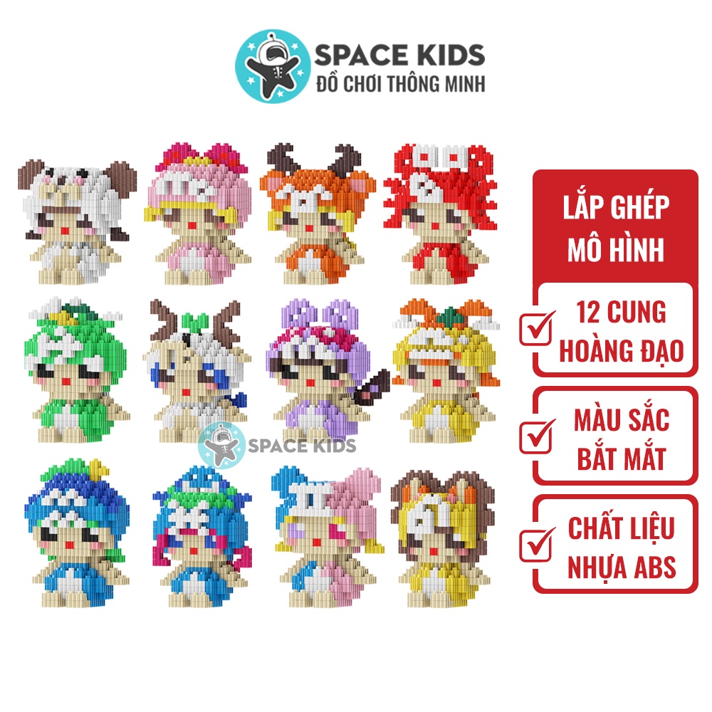 Đồ chơi mô hình lắp ráp le.go 12 cung hoàng đạo mini dễ thương cho bé, mô hình cung hoàng đạo building block