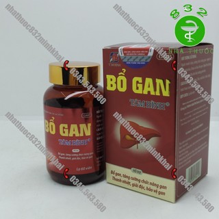 BỔ GAN TÂM BÌNH - Hỗ trợ bổ gan và tăng cường chức năng gan, thanh nhiệt, giải độc gan, mát gan, bảo vệ gan