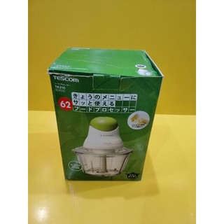 Máy xay thịt nội địa Nhật Tescom TK210 (320W)