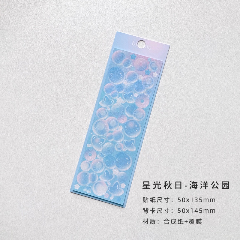 Miếng Dán Laser Hình Ngôi Sao Màu Neon Trang Trí Sân Vườn