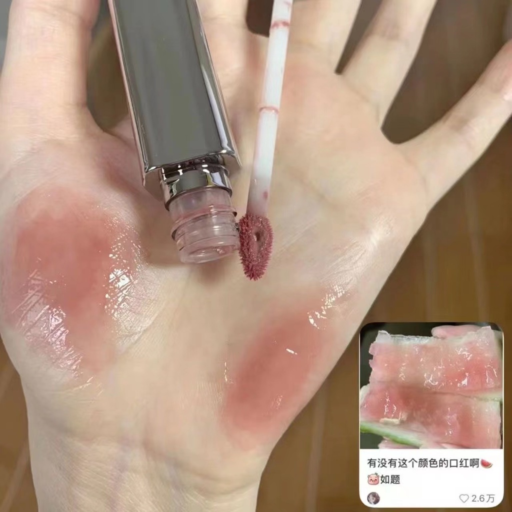 Son Kem Bóng Hiệu Ứng Gương KeKeMood Kháng Nước Và Giữ Ẩm Môi