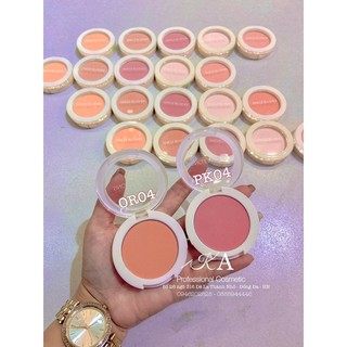 Phấn má hồng The Saem Saemmul Single Blusher