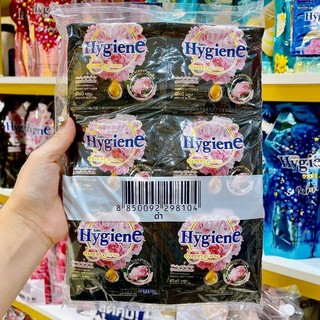 Nước xả vải Hygiene đậm đặc Thái Lan