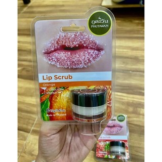 Lip Scurb Phutawan 👉 Tẩy tế bào chết cho môi