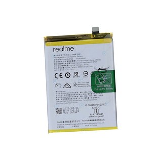 Pin điện thoại oppo p793 / realme c11 / realme c12 / realme c15