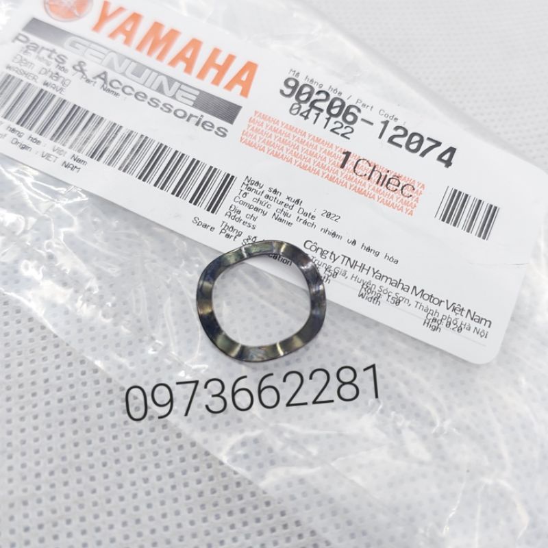 Vòng đệm cần số móc xe EXCITER 2009-2010 zin Yamaha