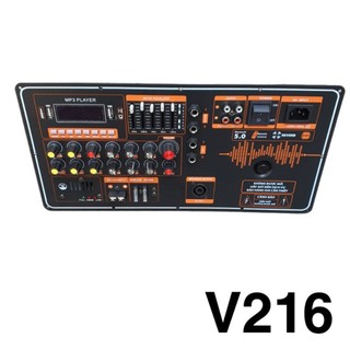 Mạch loa kéo v216 4 tấc đôi reverb