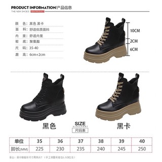 (ODER) Giày thể thao thời trang độn đế 8cm