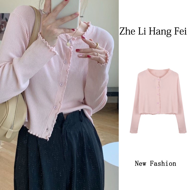 Áo cardigan ZHELIHANGFEI tay dài dáng ngắn dệt kim thời trang quyến rũ dành cho nữ