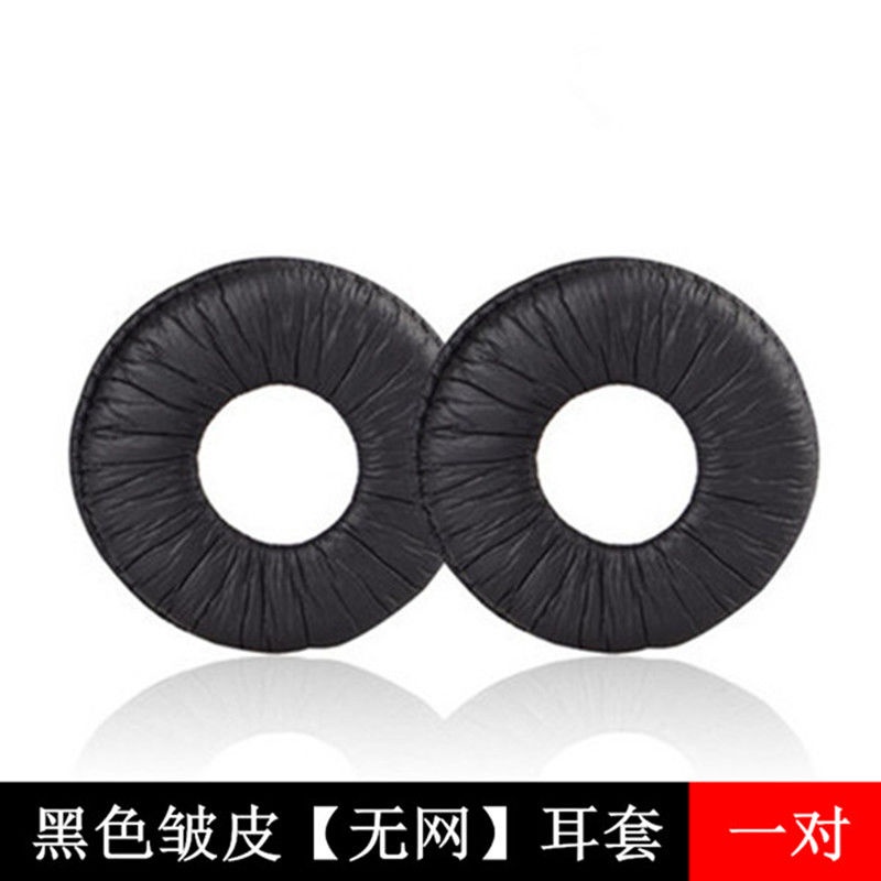 Đệm Xốp Bọc Đầu Tai Nghe Cho Sony MDR-ZX310 Zx300 ZX100 Zx110