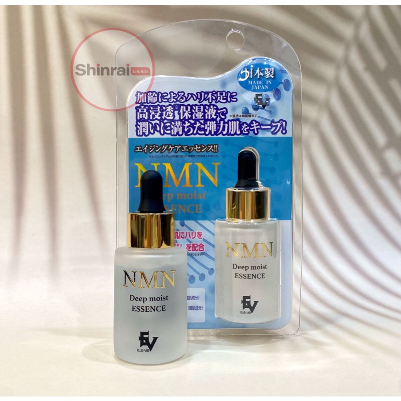 𝗦𝗲𝗿𝘂𝗺 NMN Moist Essence 30ml