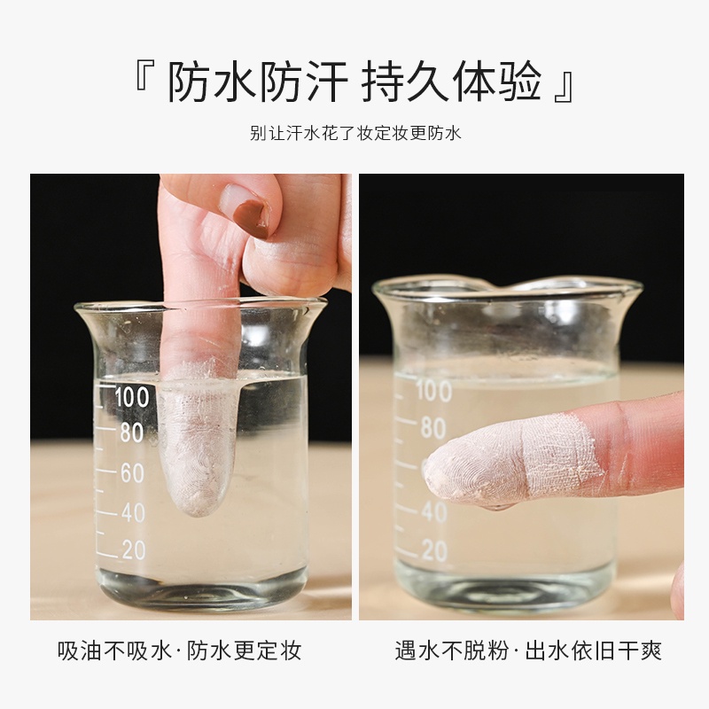 Phấn Phủ K 'Apeine Dạng Bột Lỏng Mềm Mượt Kiêm Phấn Nền Bắt Sáng Trang Điểm Làm Đẹp Cho Nữ