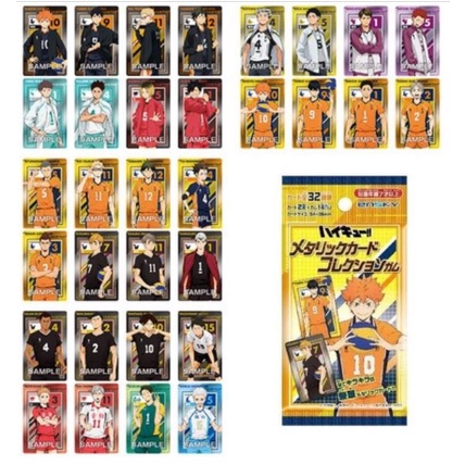 1 Gói thẻ nhân phẩm/ Pack Haikyu Metallic Clear Card Collection - Ensky