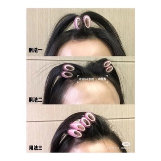 Kẹp làm phồng chân tóc, giữ nếp tóc,kẹp tóc mái( Set 2 kẹp )