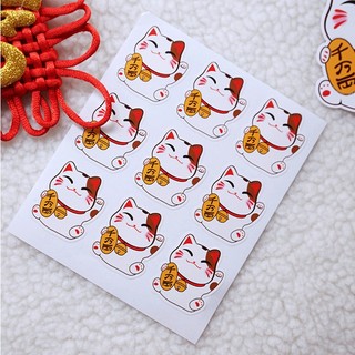 Sticker mèo thần tài, mèo may mắn