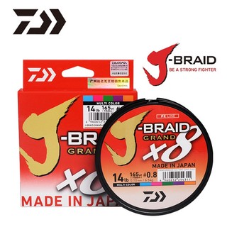 Dây Pe câu cá Daiwa X8 J-Braid dùng trong câu Lure