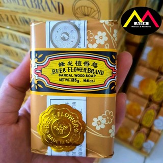 4 xà phòng BEE Flower Brand trầm hương tắm hiệu con ong mùi thơm diệu nhẹ giảm stress giữ ẩm mềm mại cho da thái lan