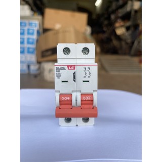Aptomat ls mcb 2p 63a -bkj63n
