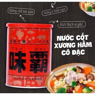 NƯỚC CỐT HẦM XƯƠNG CÔ ĐẶC NHẬT BẢN