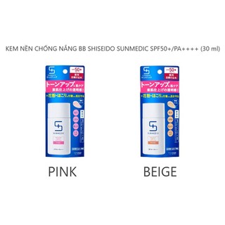 Kem nền chống nắng bb shiseido sunmedic spf50+/pa++++