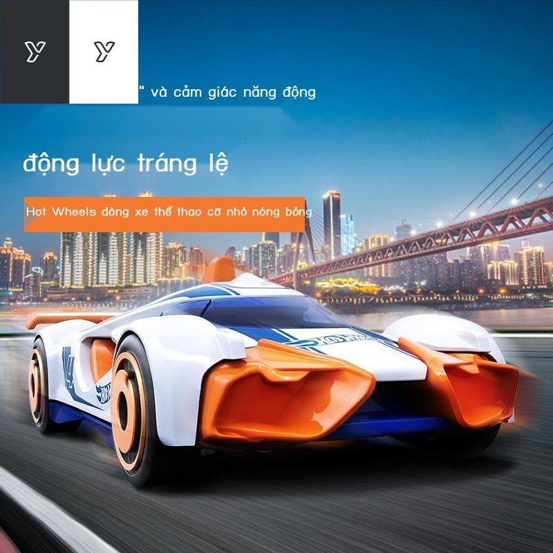 ♂﹊◐Hot Wheels xe thể thao nhỏ đồ chơi ô tô hợp kim mô hình cậu bé trẻ em được chỉ định C4982