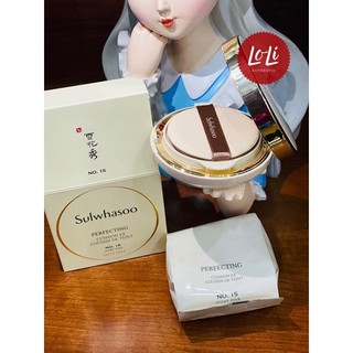 Phấn Nước Sulwhasoo Perfecting Cushion EX
