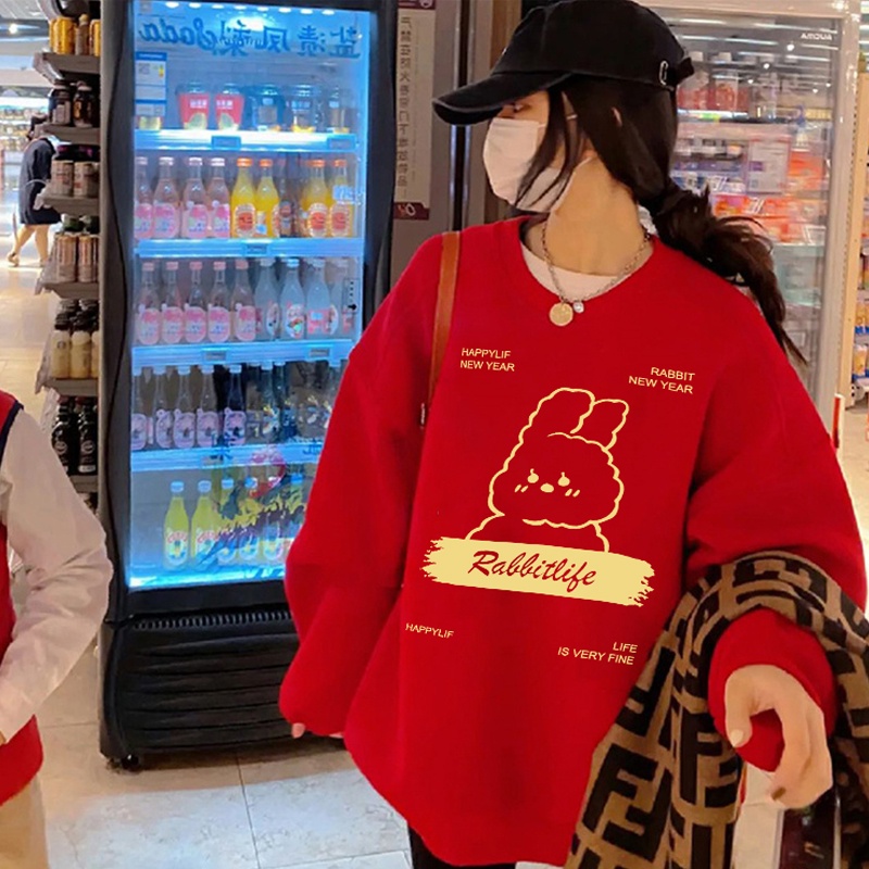 NRVP Áo Khoác Thể Thao Tay Dài Dáng Rộng In Hình Thỏ Năm Mới 2023 Phong Cách Trung Hoa Hàn Quốc Cho Nữ