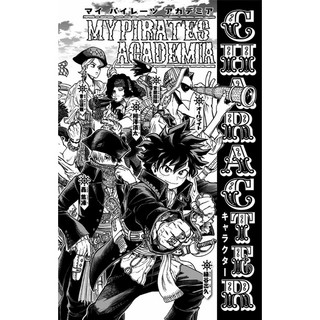 My Hero Academia 35 (Japanese Edition)