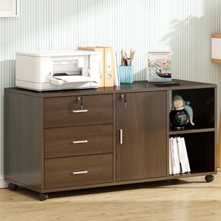 Tủ hồ sơ văn phòng bằng gỗ có khóa tủ di động tủ thấp tủ nhỏ có ngăn kéo tủ đựng đồ có bánh xe dưới bàn/sàn nhà