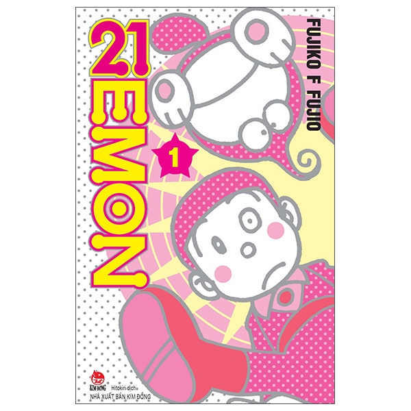 Truyện tranh - 21EMON - Kim Đồng