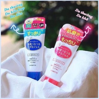 Tẩy da chết Rosette Peeling gel 120g