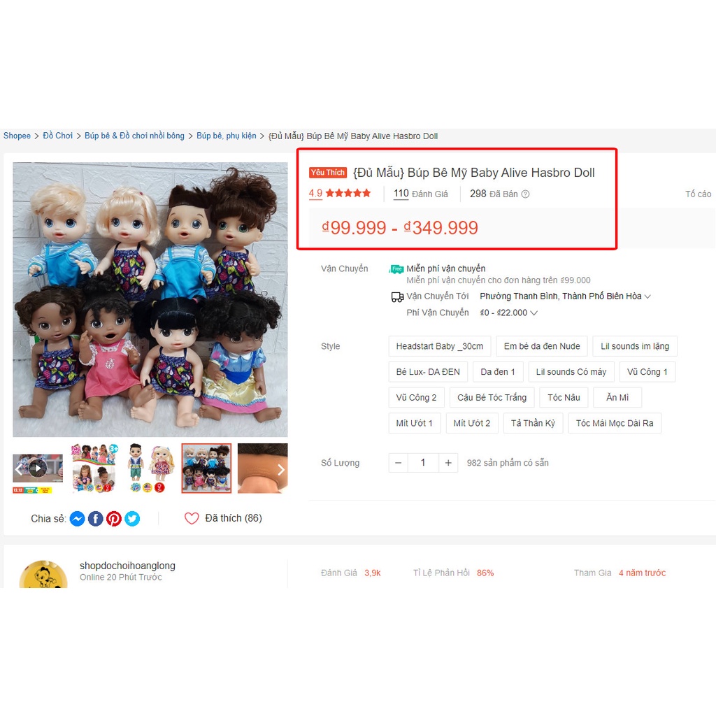 Búp Bê Mỹ Baby Alive Hasbro Doll
