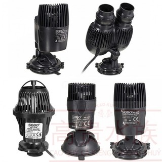 Máy tạo sóng - Máy thổi luồng bể cá Sobo Wave WP-100M 200M 300M 400M 800M cho bể cá cảnh