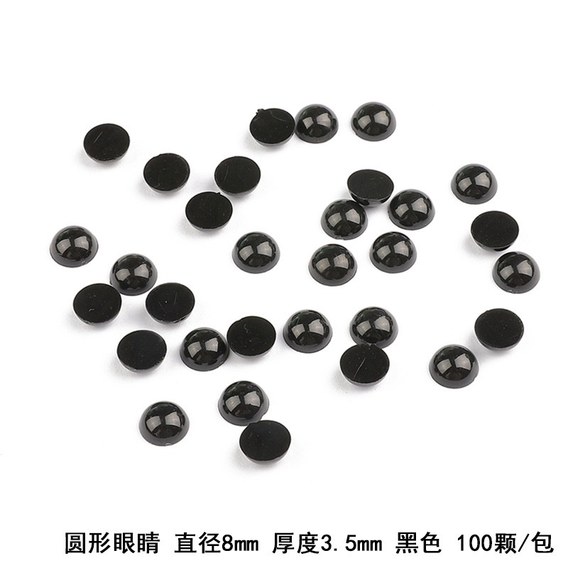 Mắt Đen dán làm búp bê đủ size