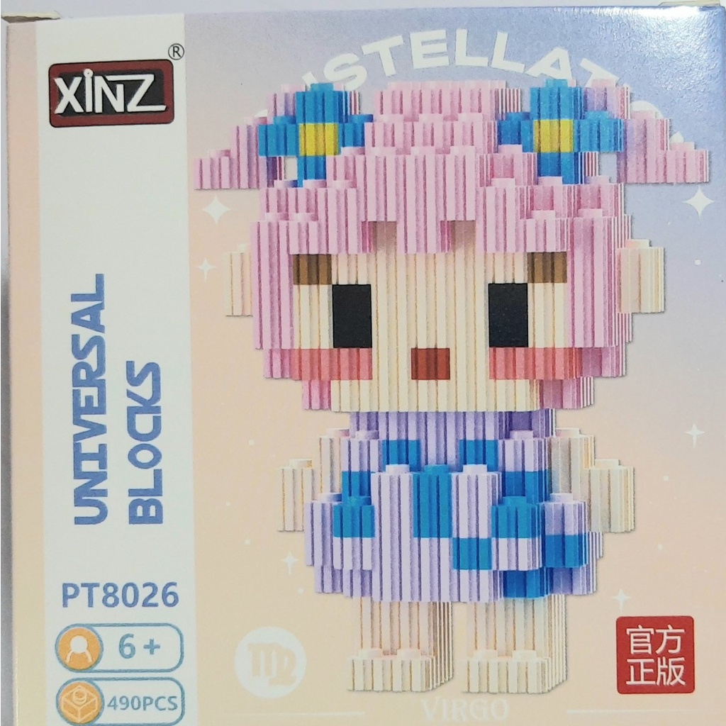 Mô hình lắp ráp 12 cung hoàng đạo, mô hình lắp ráp mini 12 cung hoàng đạo, mô hình 12 cung hoàng đạo