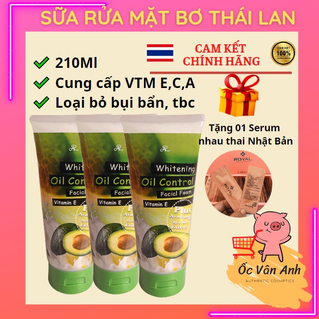 🥑SỮA RỬA MẶT BƠ 210gr - THÁI LAN