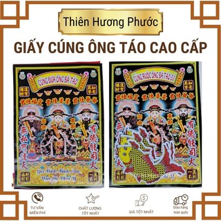 Cúng đất đai cao cấp gồm tiền vàng