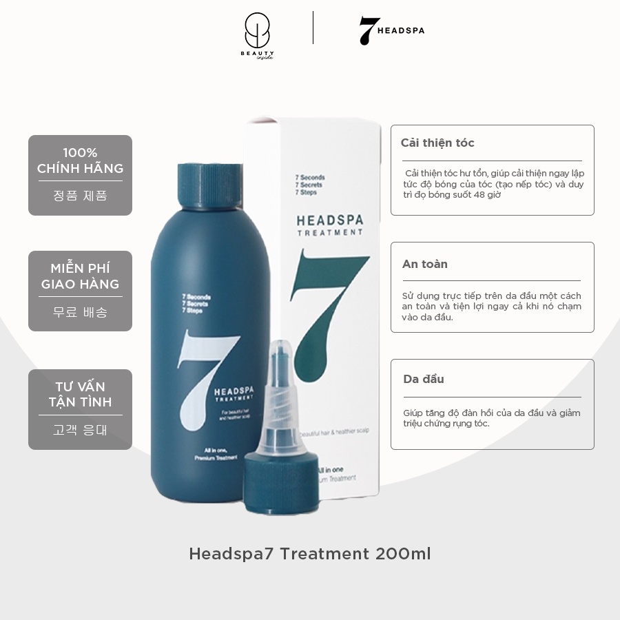 Dầu xả giảm rụng tóc HEADSPA7 Treatment